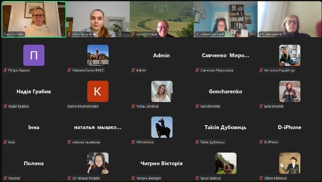 Учасники лекції